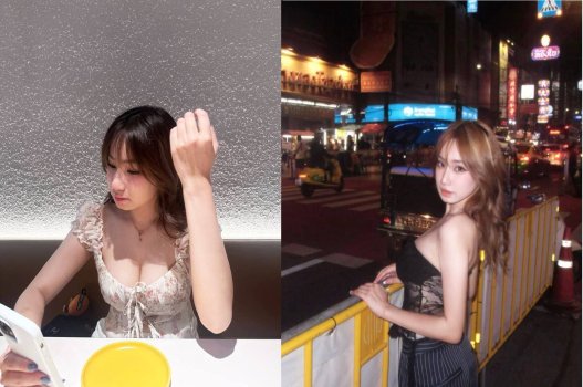 Em du học sinh Nhật Bản chơi some