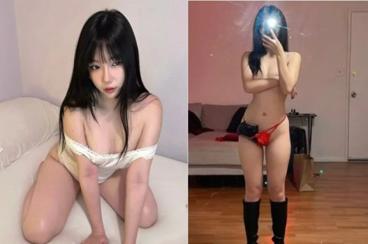 Sex Phạm Ngọc Minh Anh Aryminh nuột nà khó cưỡng
